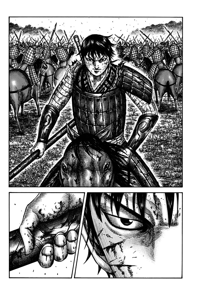 Read Kingdom IT Manga Online