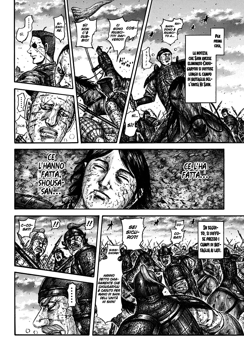 Read Kingdom IT Manga Online