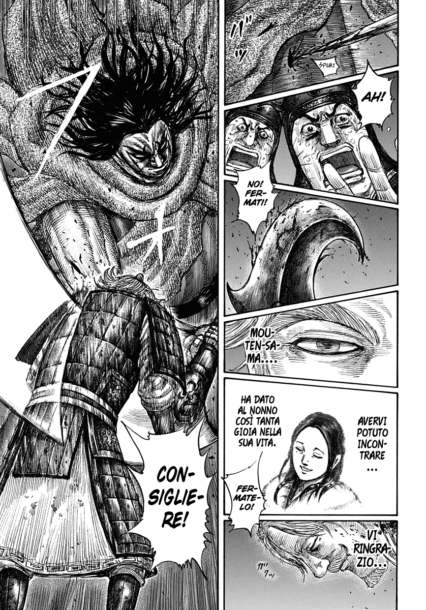 Read Kingdom IT Manga Online