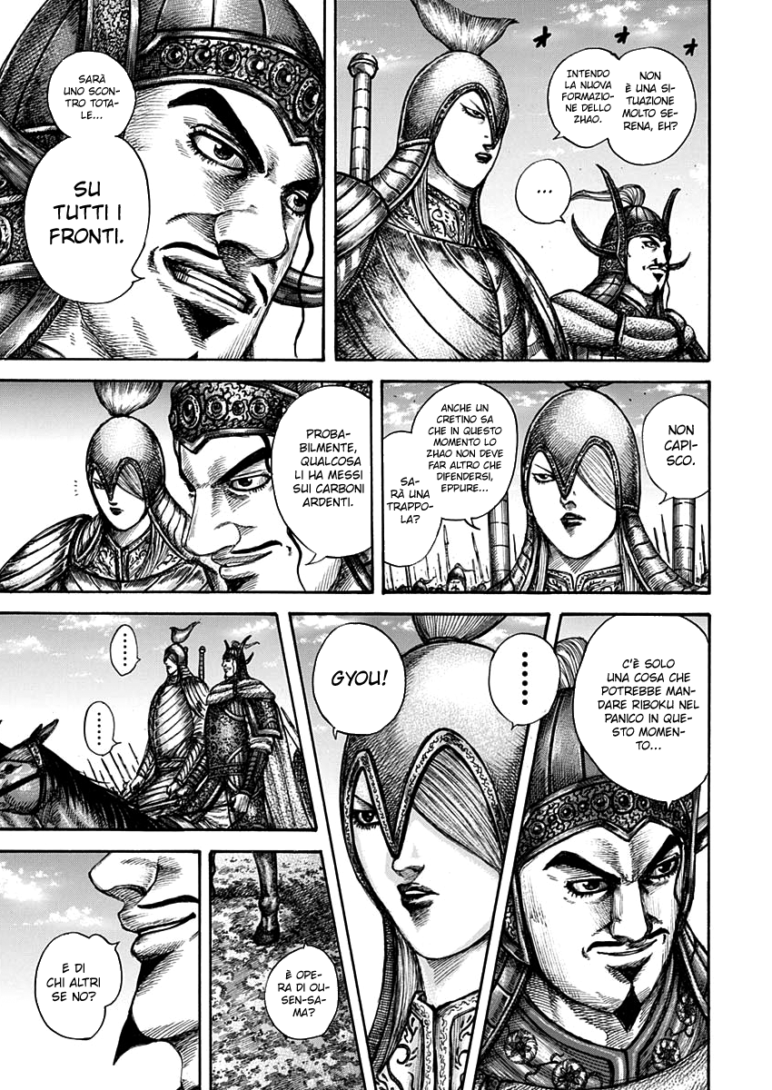 Read Kingdom IT Manga Online