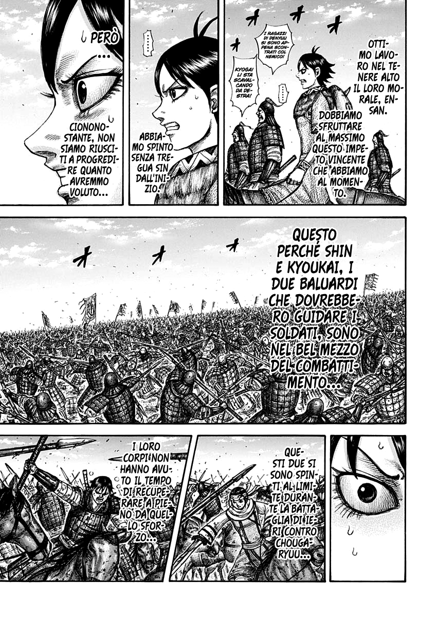 Read Kingdom IT Manga Online