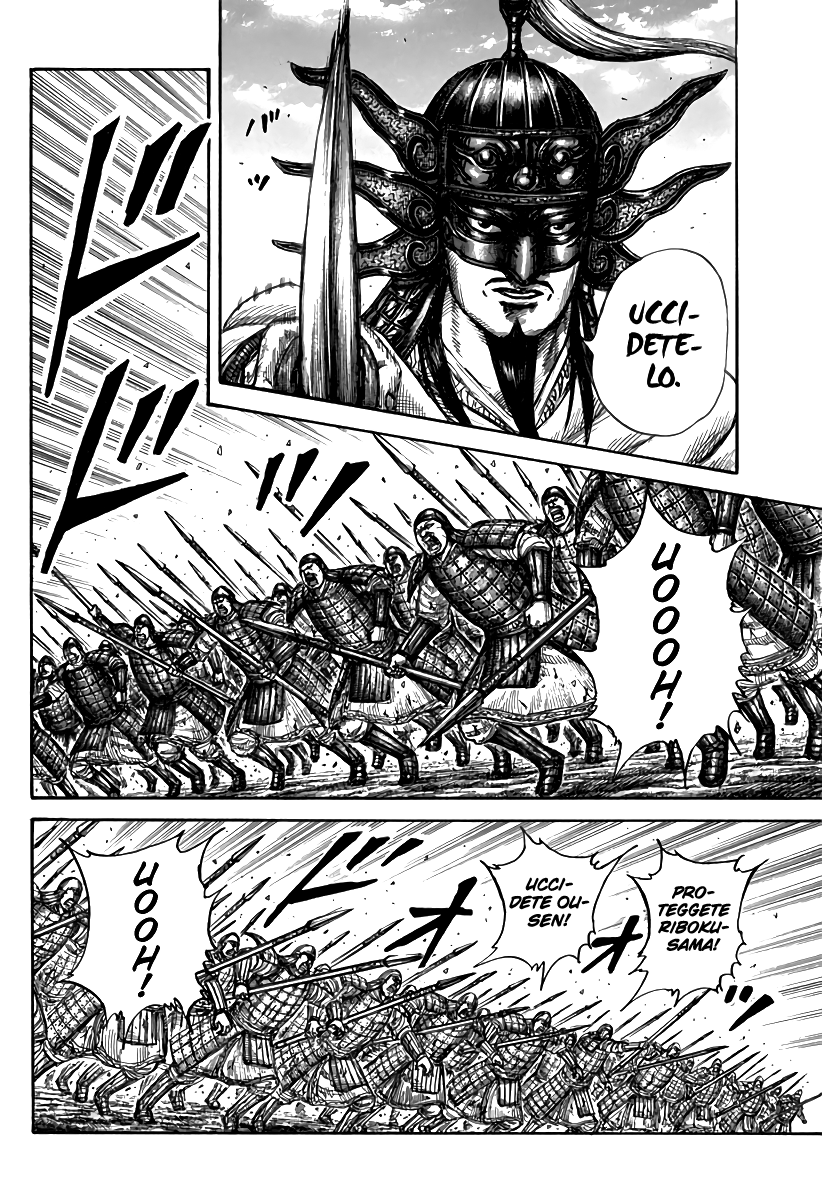 Read Kingdom IT Manga Online