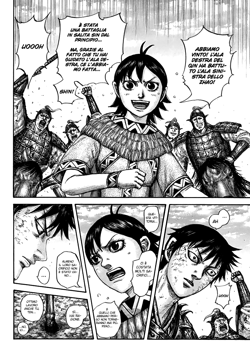 Read Kingdom IT Manga Online