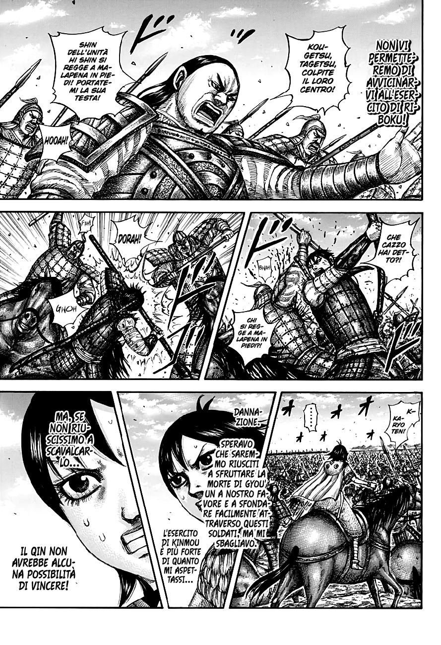 Read Kingdom IT Manga Online