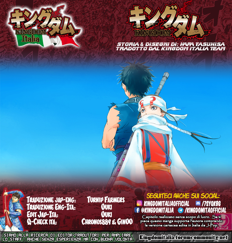 Read Kingdom IT Manga Online