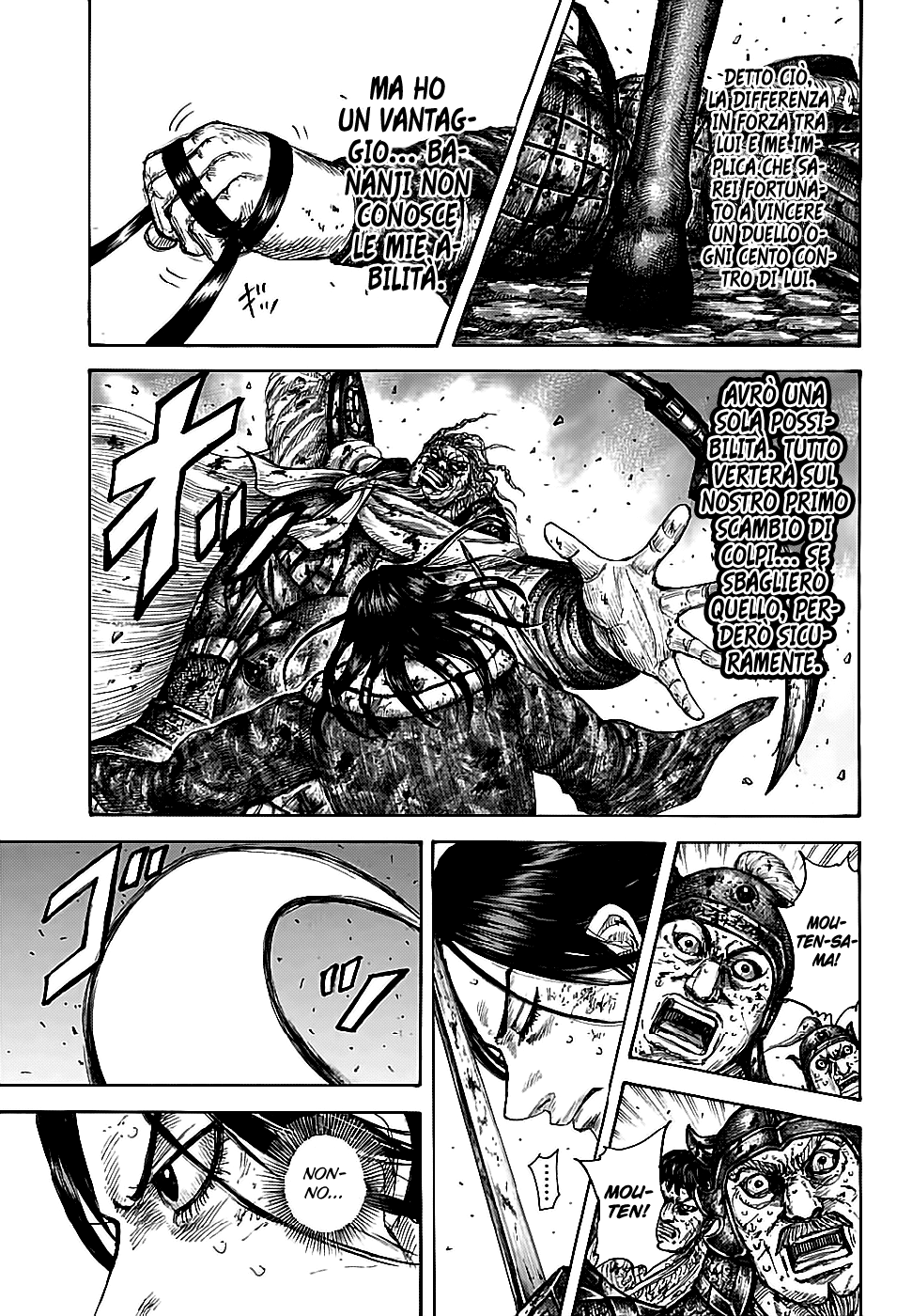 Read Kingdom IT Manga Online