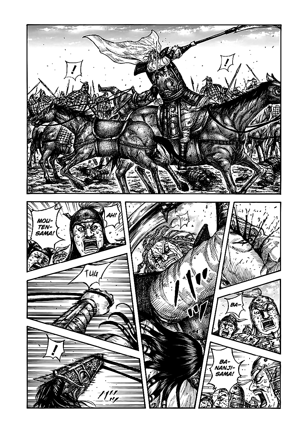 Read Kingdom IT Manga Online