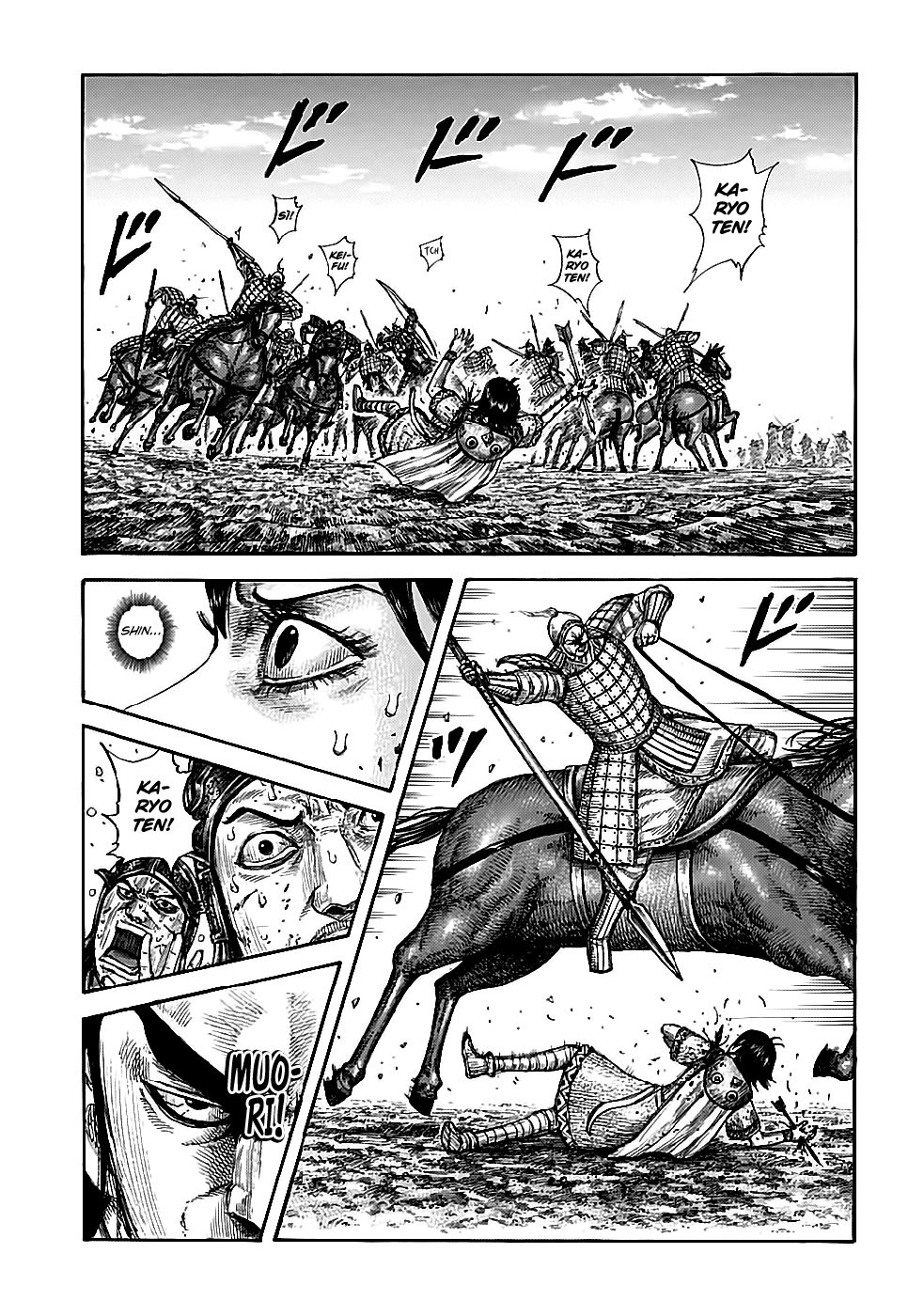 Read Kingdom IT Manga Online