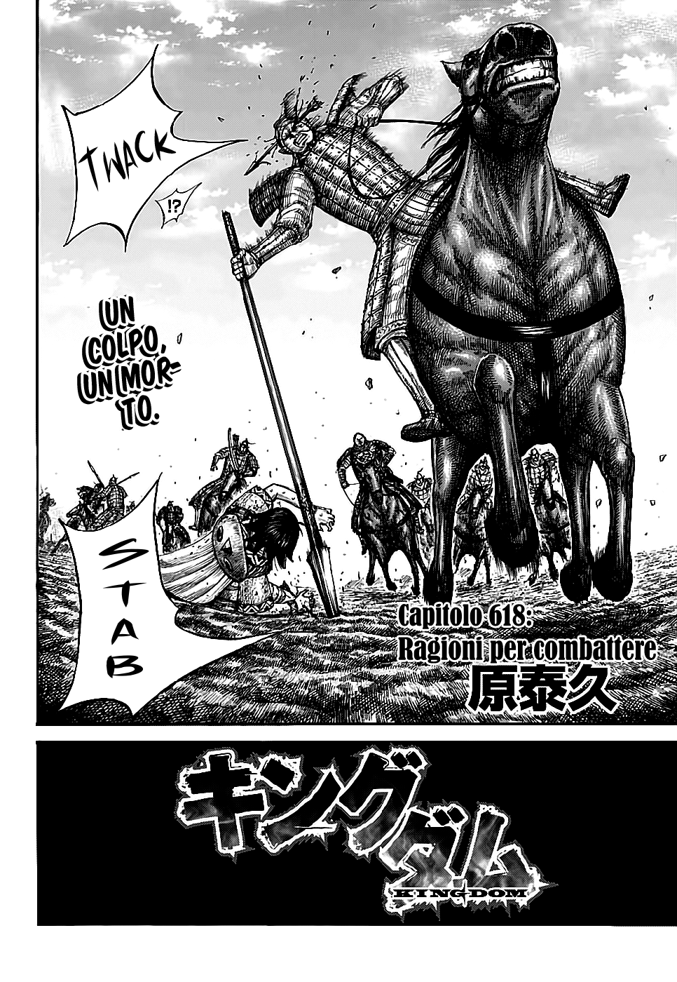 Read Kingdom IT Manga Online