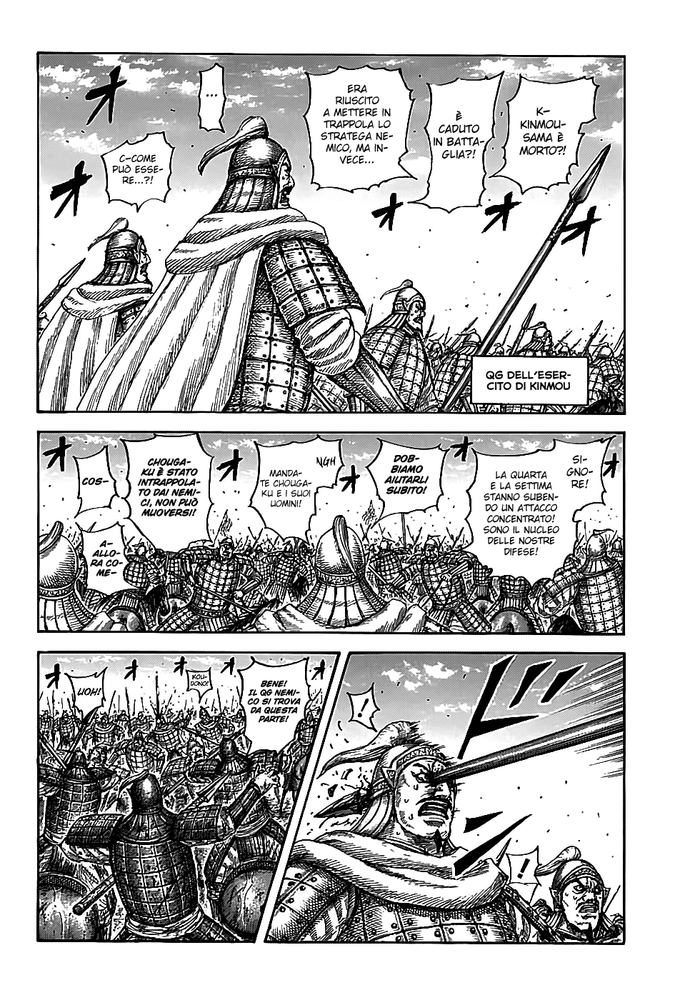 Read Kingdom IT Manga Online