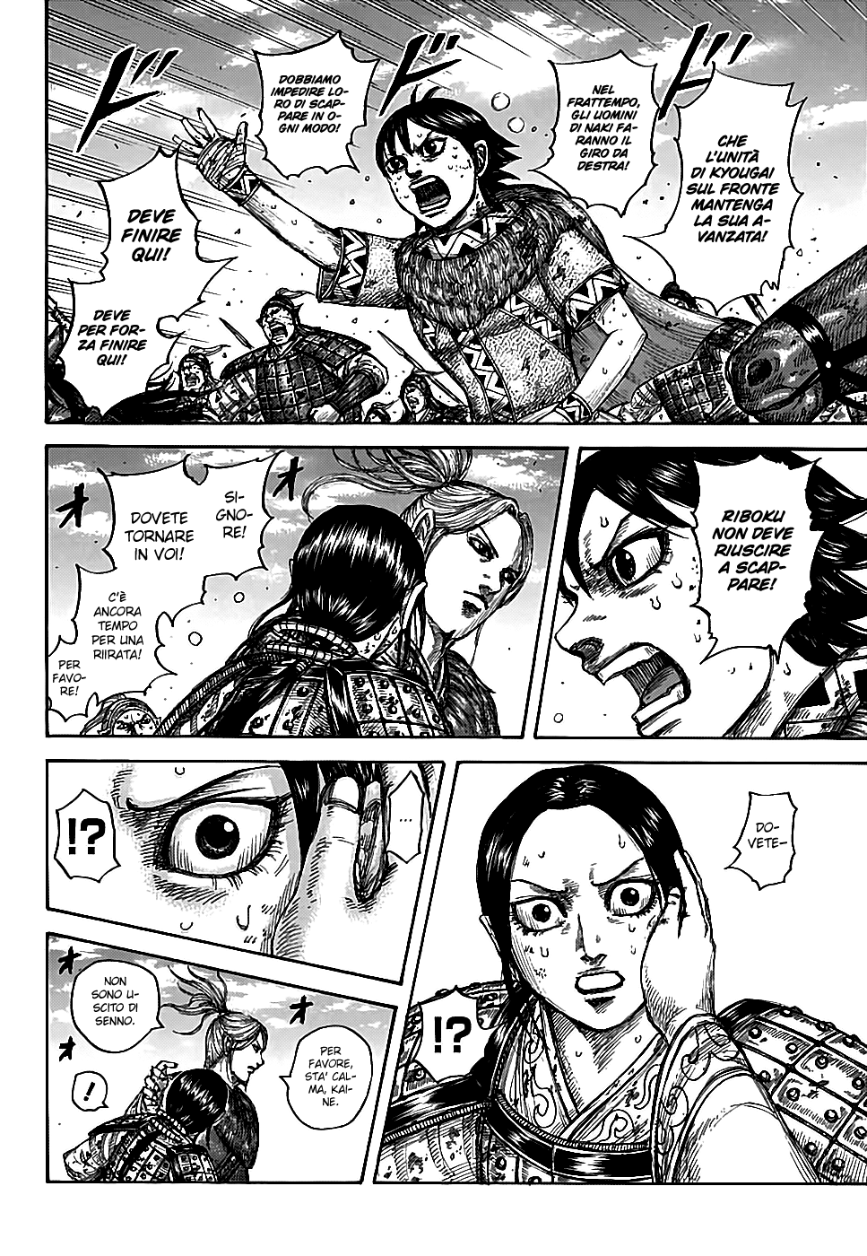 Read Kingdom IT Manga Online