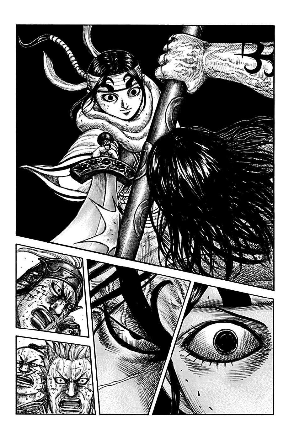 Read Kingdom IT Manga Online