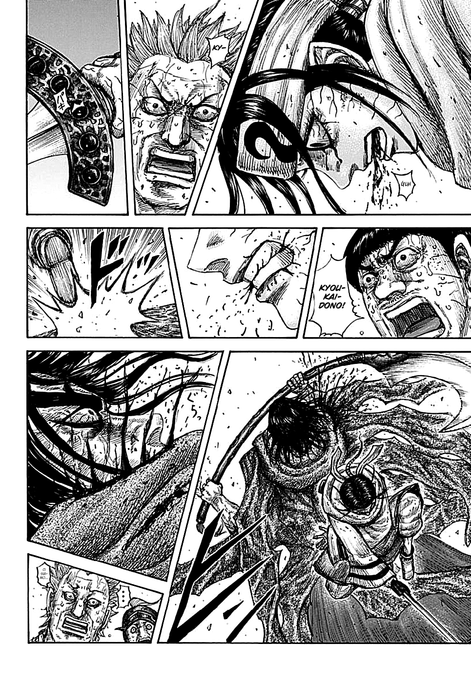Read Kingdom IT Manga Online
