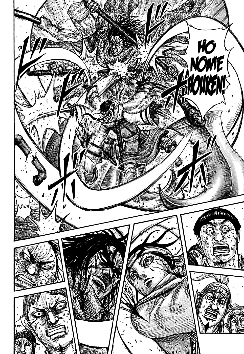 Read Kingdom IT Manga Online