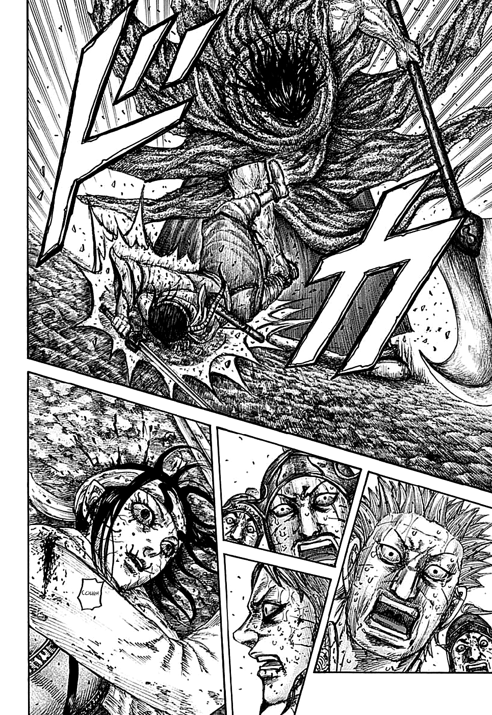 Read Kingdom IT Manga Online