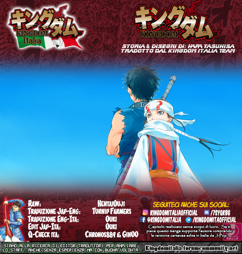 Read Kingdom IT Manga Online