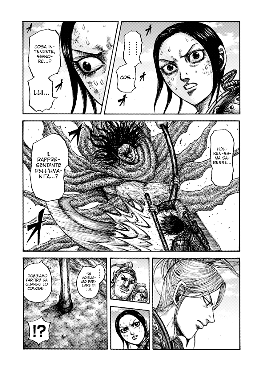 Read Kingdom IT Manga Online