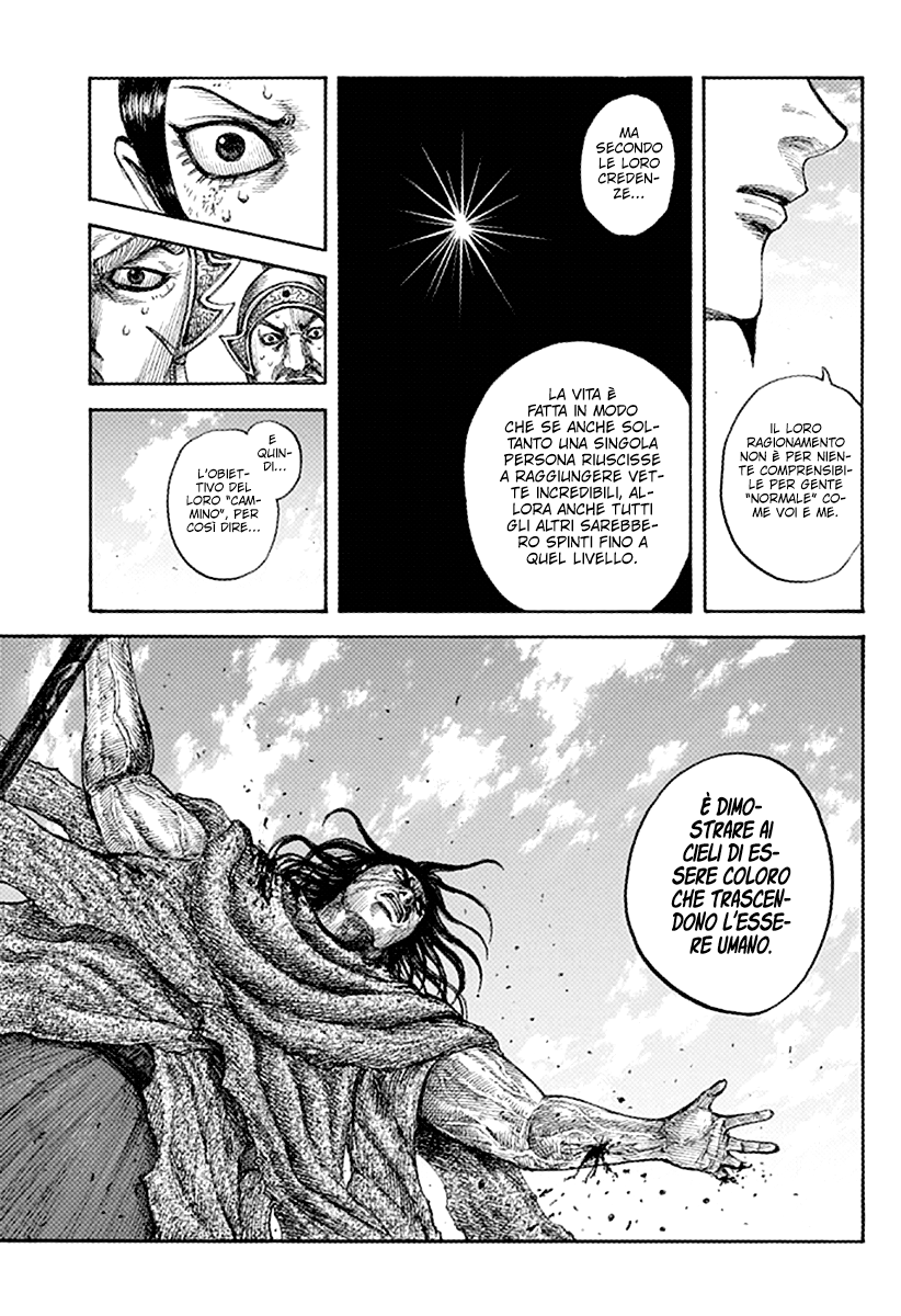 Read Kingdom IT Manga Online