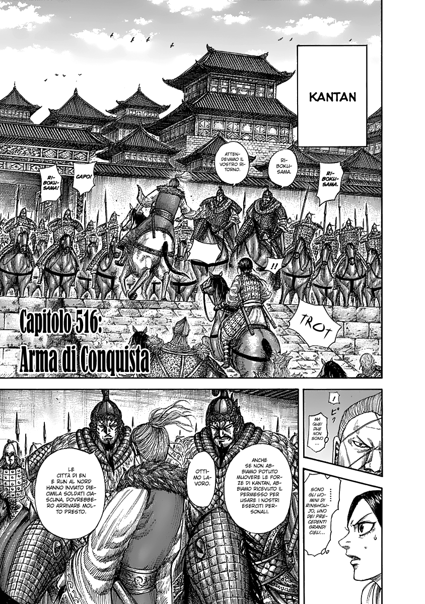 Read Kingdom IT Manga Online