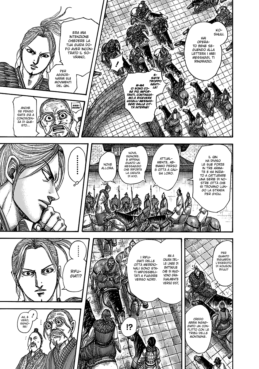 Read Kingdom IT Manga Online