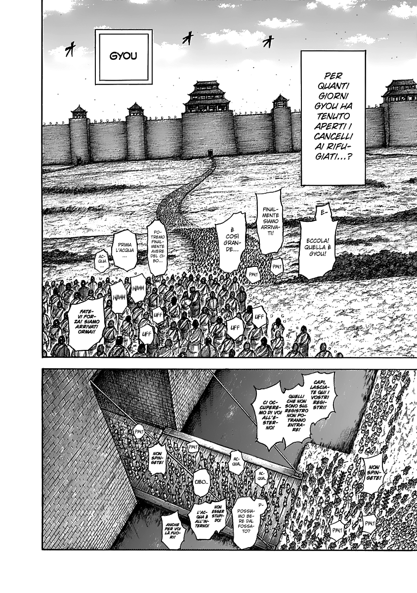 Read Kingdom IT Manga Online