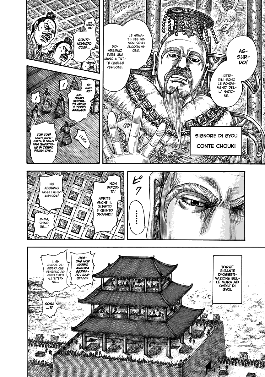 Read Kingdom IT Manga Online