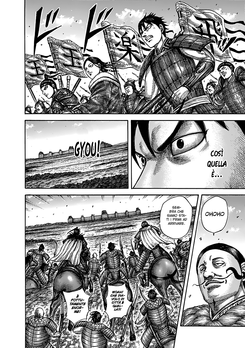 Read Kingdom IT Manga Online