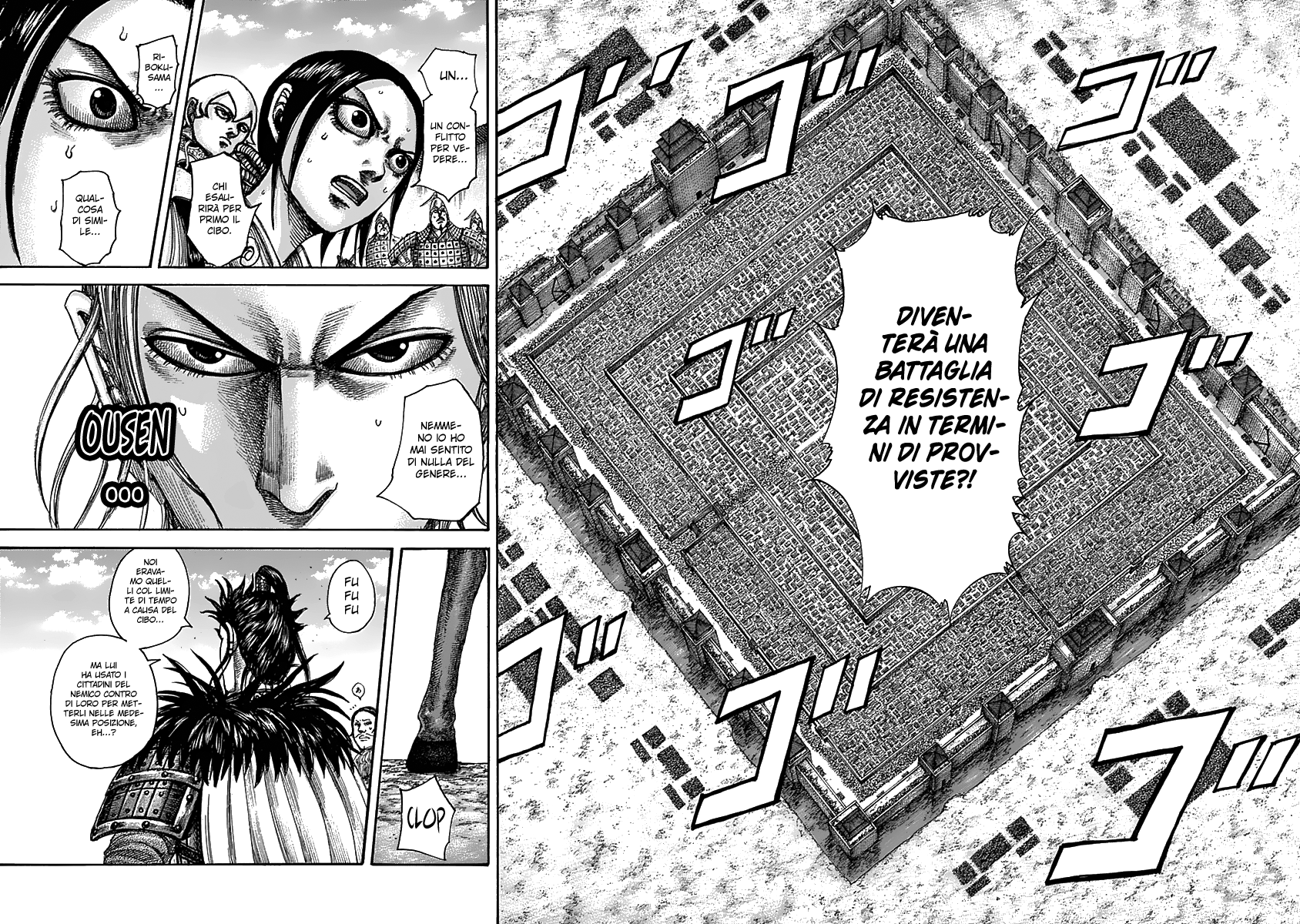 Read Kingdom IT Manga Online