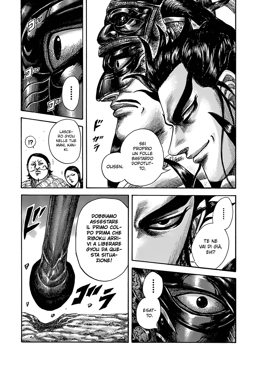 Read Kingdom IT Manga Online