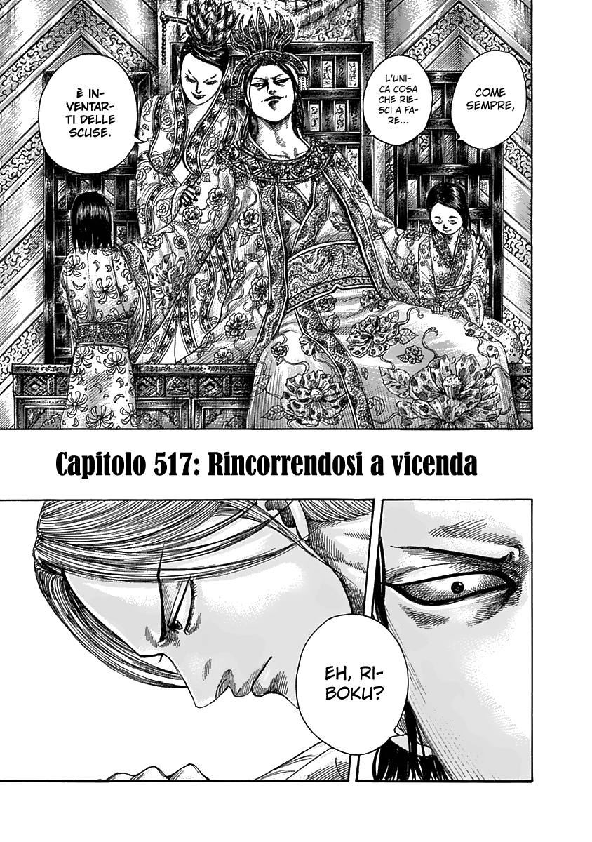 Read Kingdom IT Manga Online
