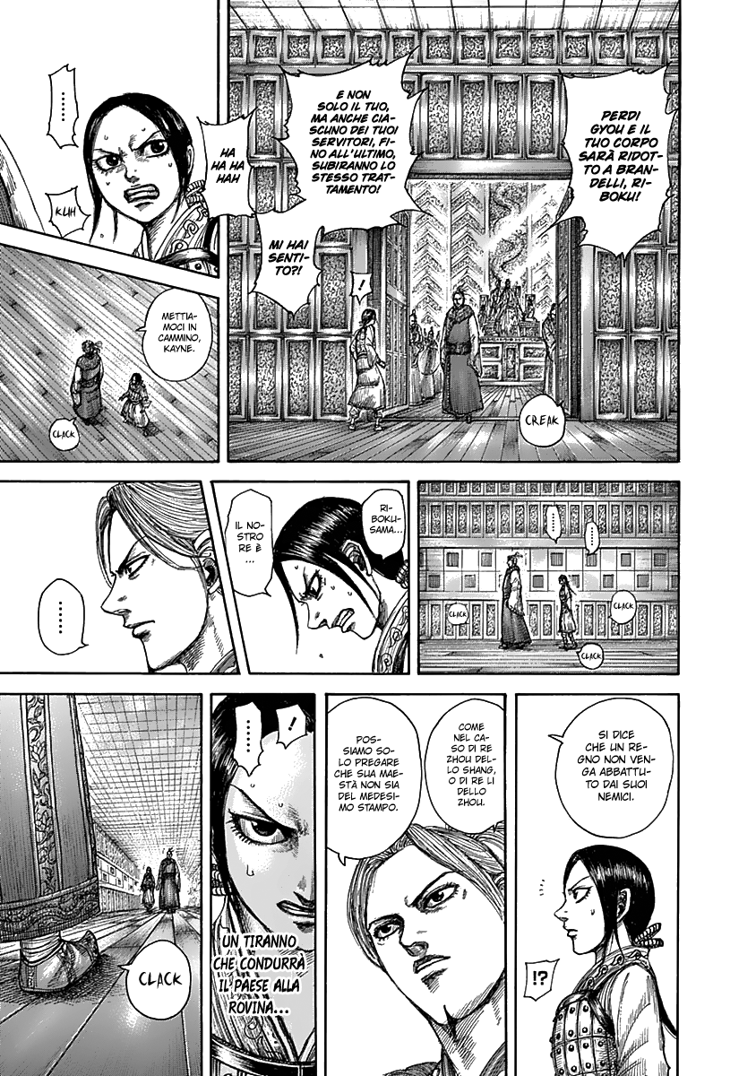 Read Kingdom IT Manga Online
