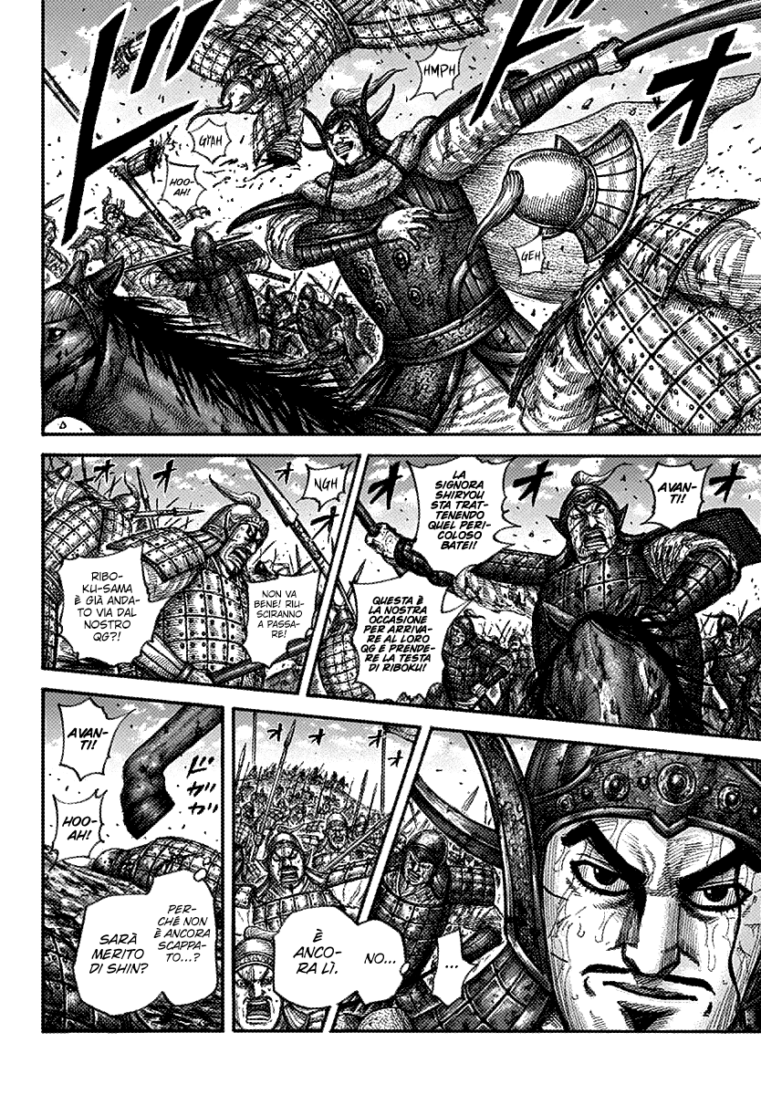 Read Kingdom IT Manga Online