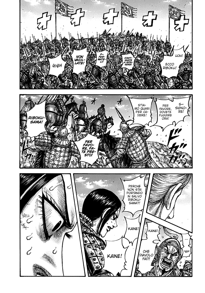 Read Kingdom IT Manga Online