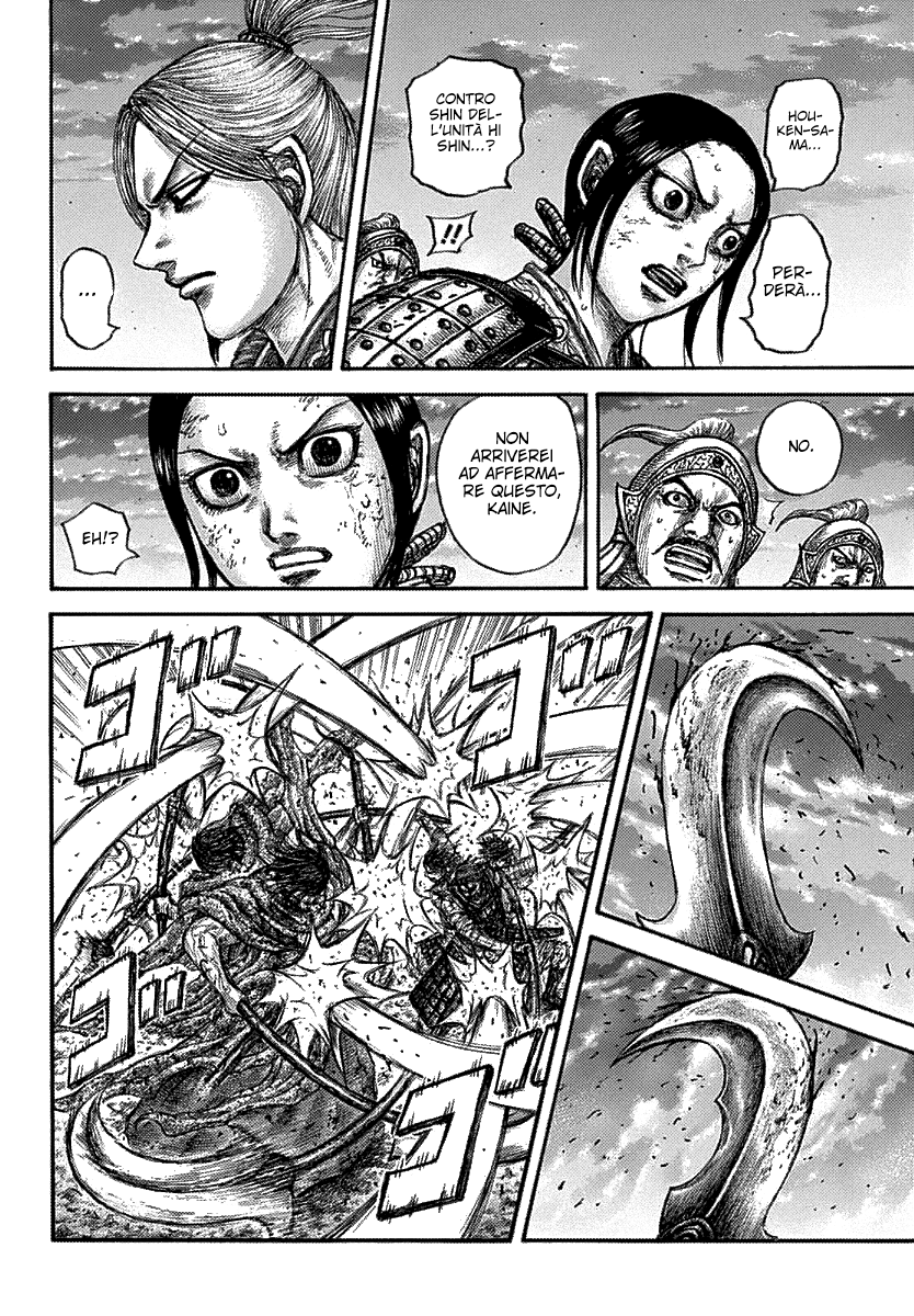 Read Kingdom IT Manga Online