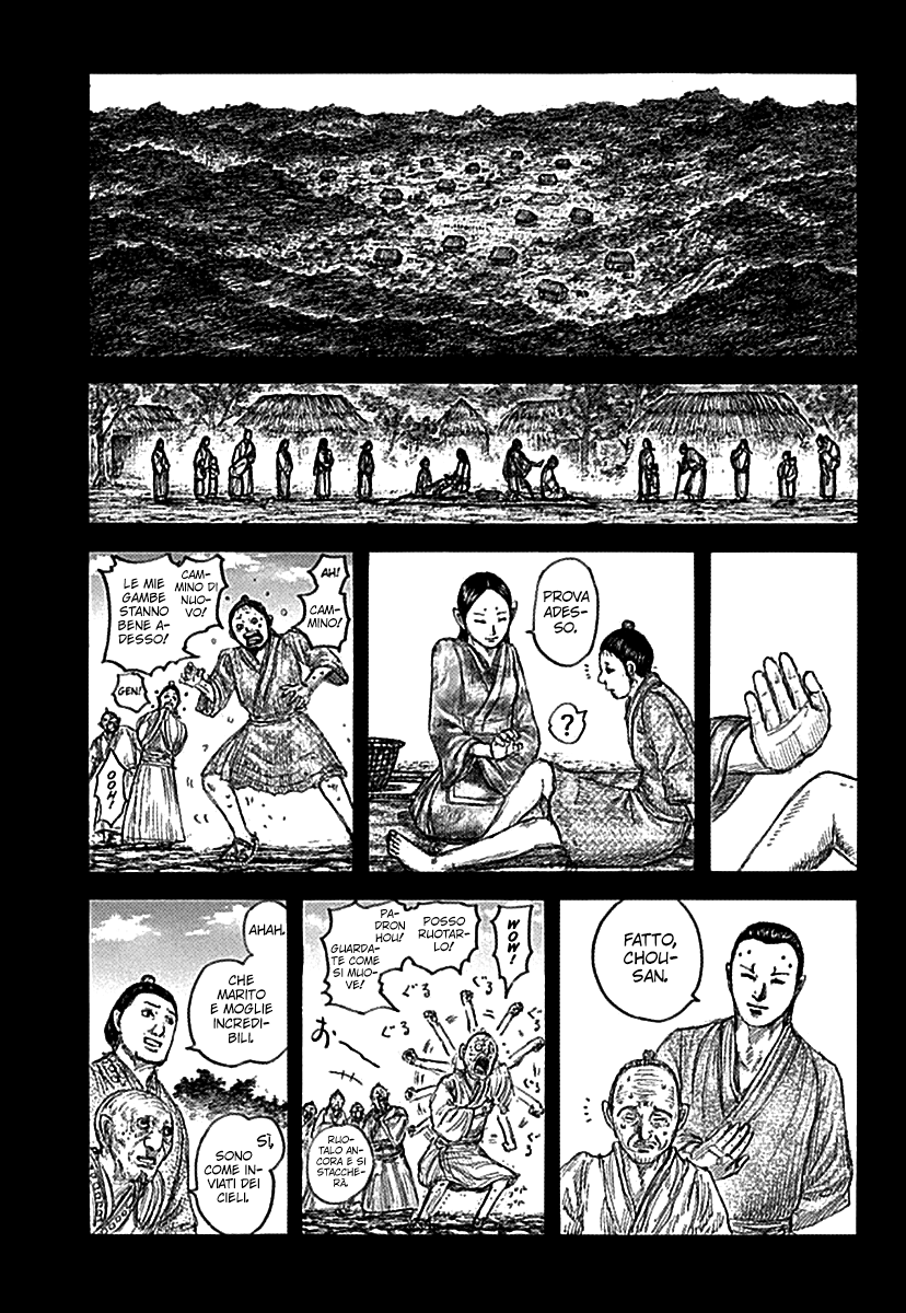 Read Kingdom IT Manga Online
