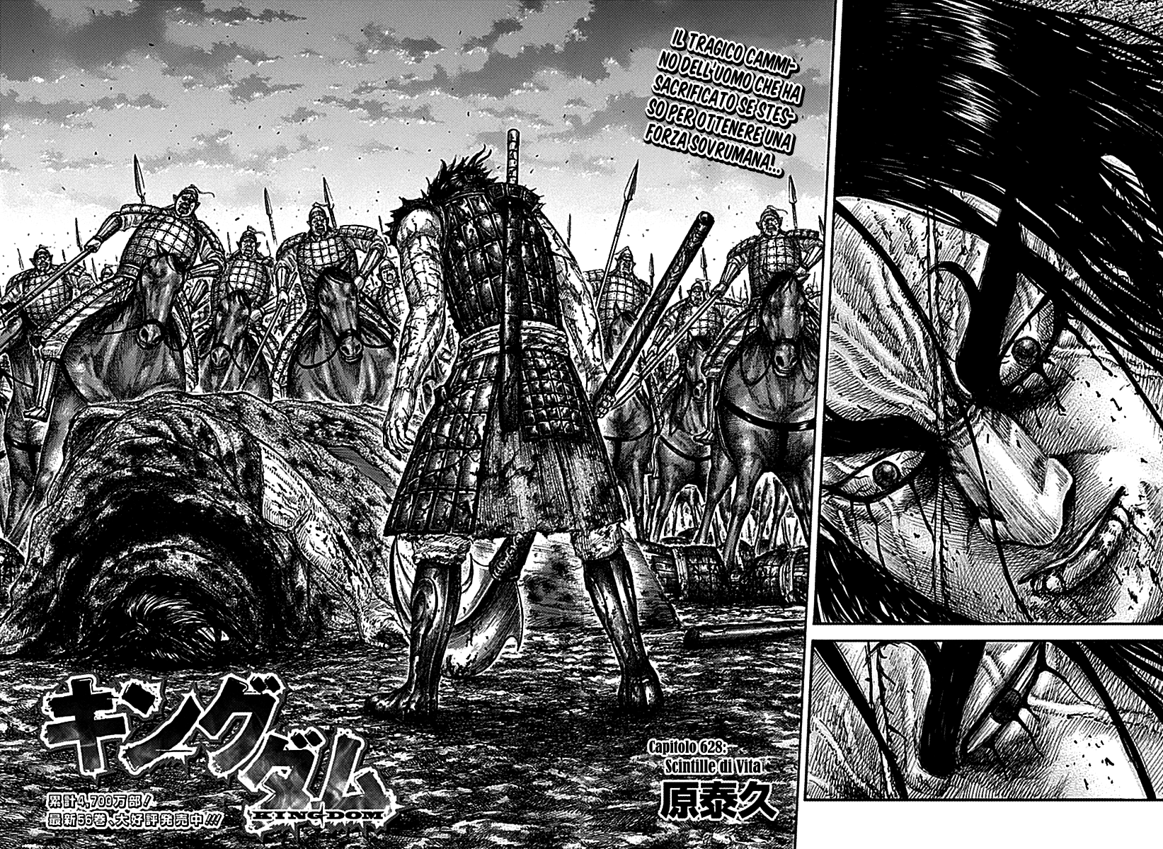 Read Kingdom IT Manga Online