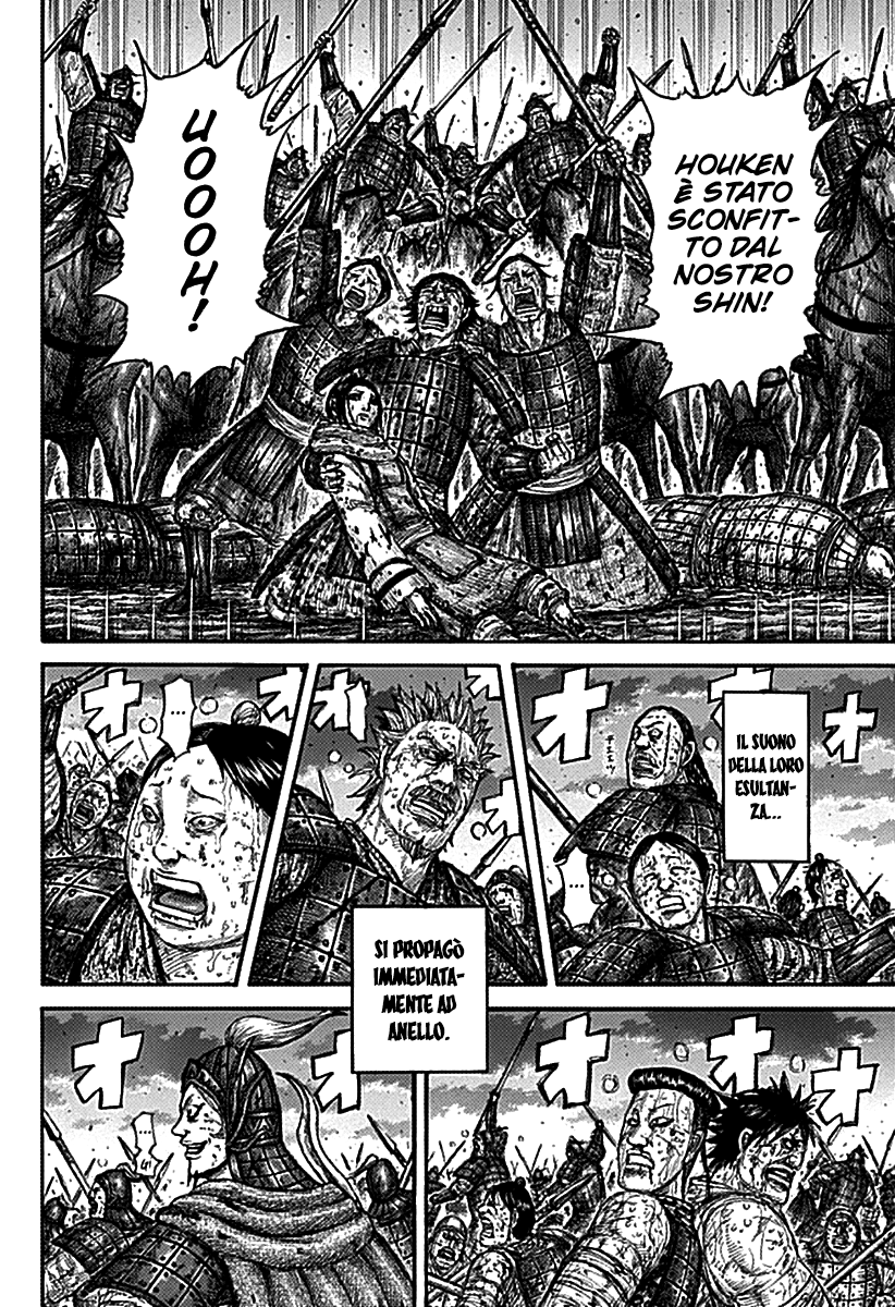 Read Kingdom IT Manga Online