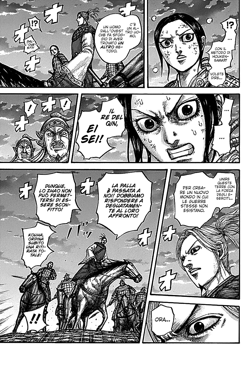 Read Kingdom IT Manga Online