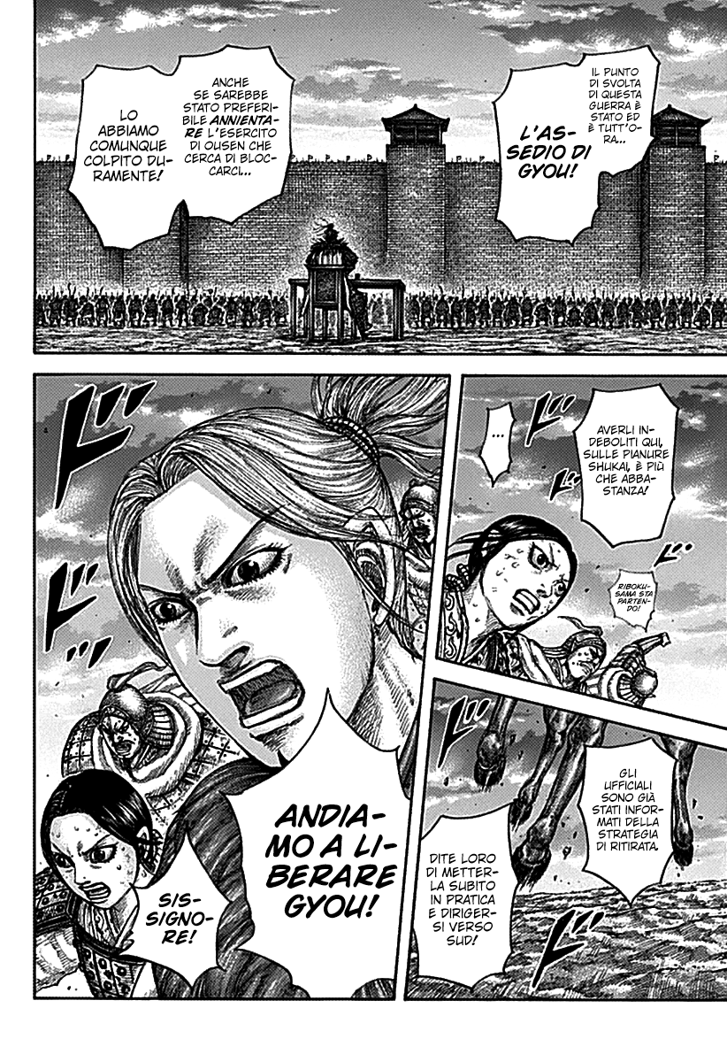 Read Kingdom IT Manga Online