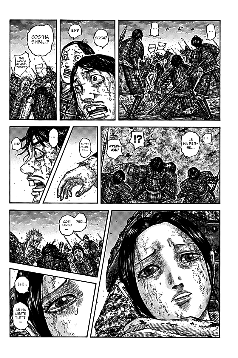 Read Kingdom IT Manga Online