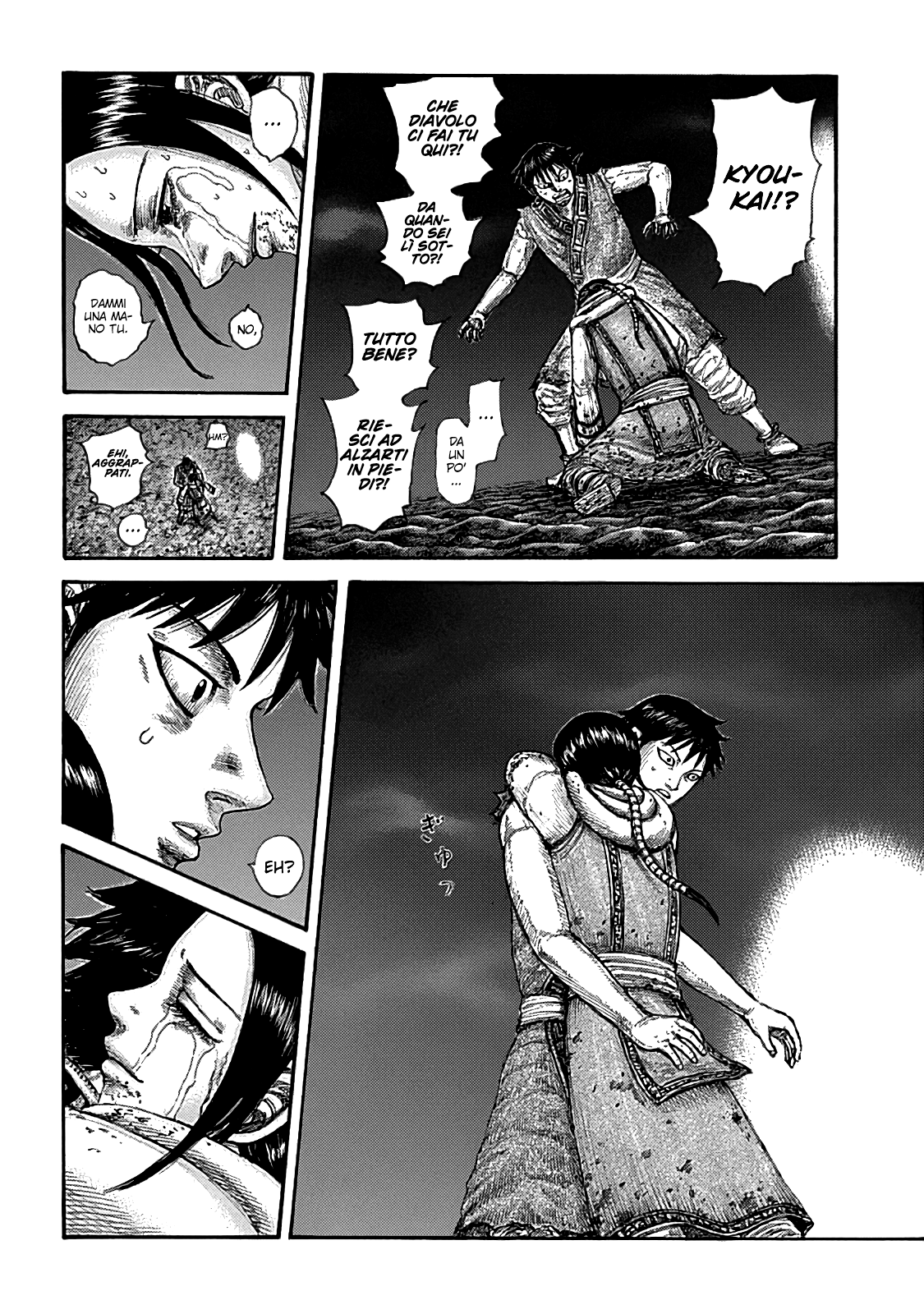 Read Kingdom IT Manga Online