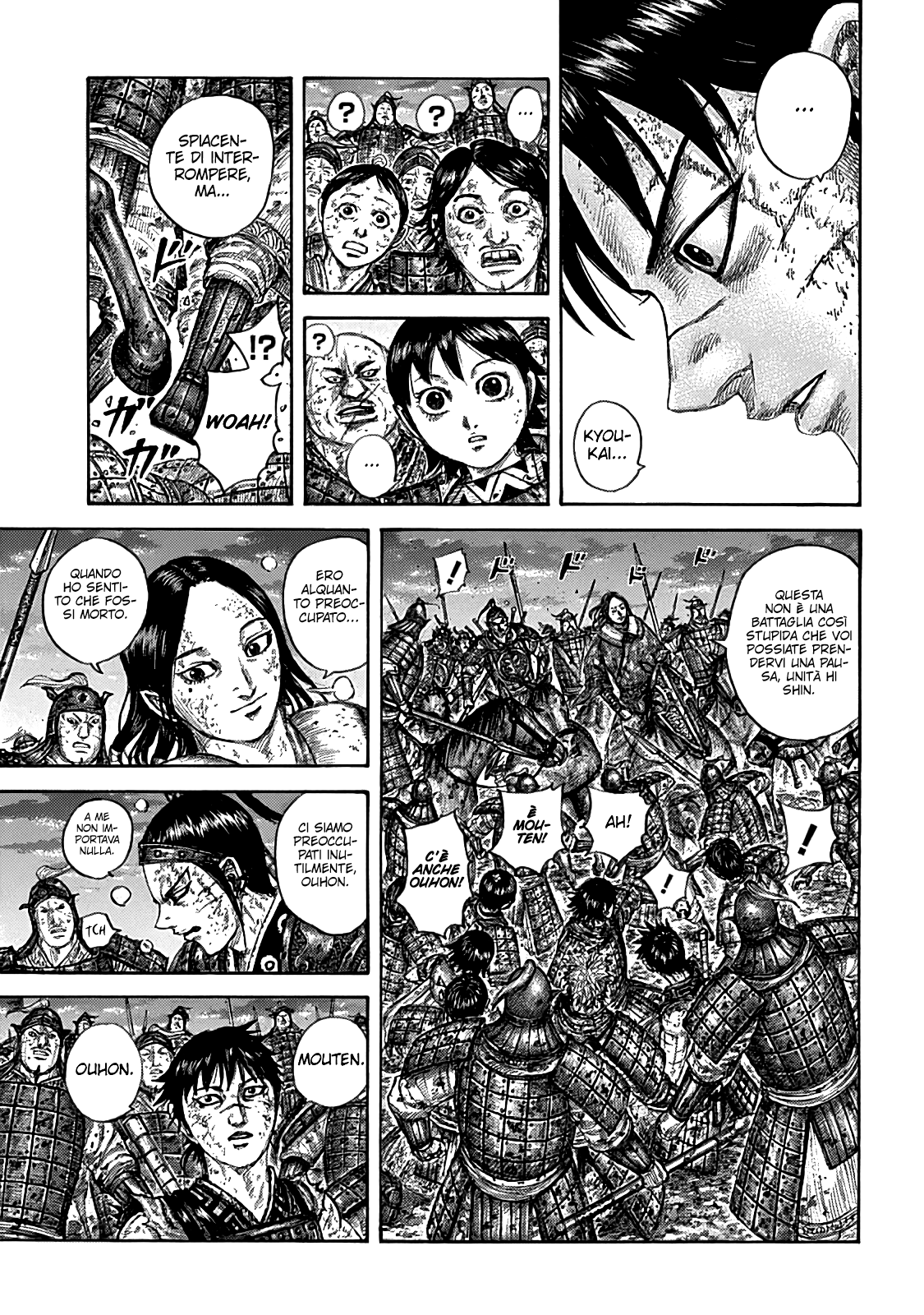 Read Kingdom IT Manga Online