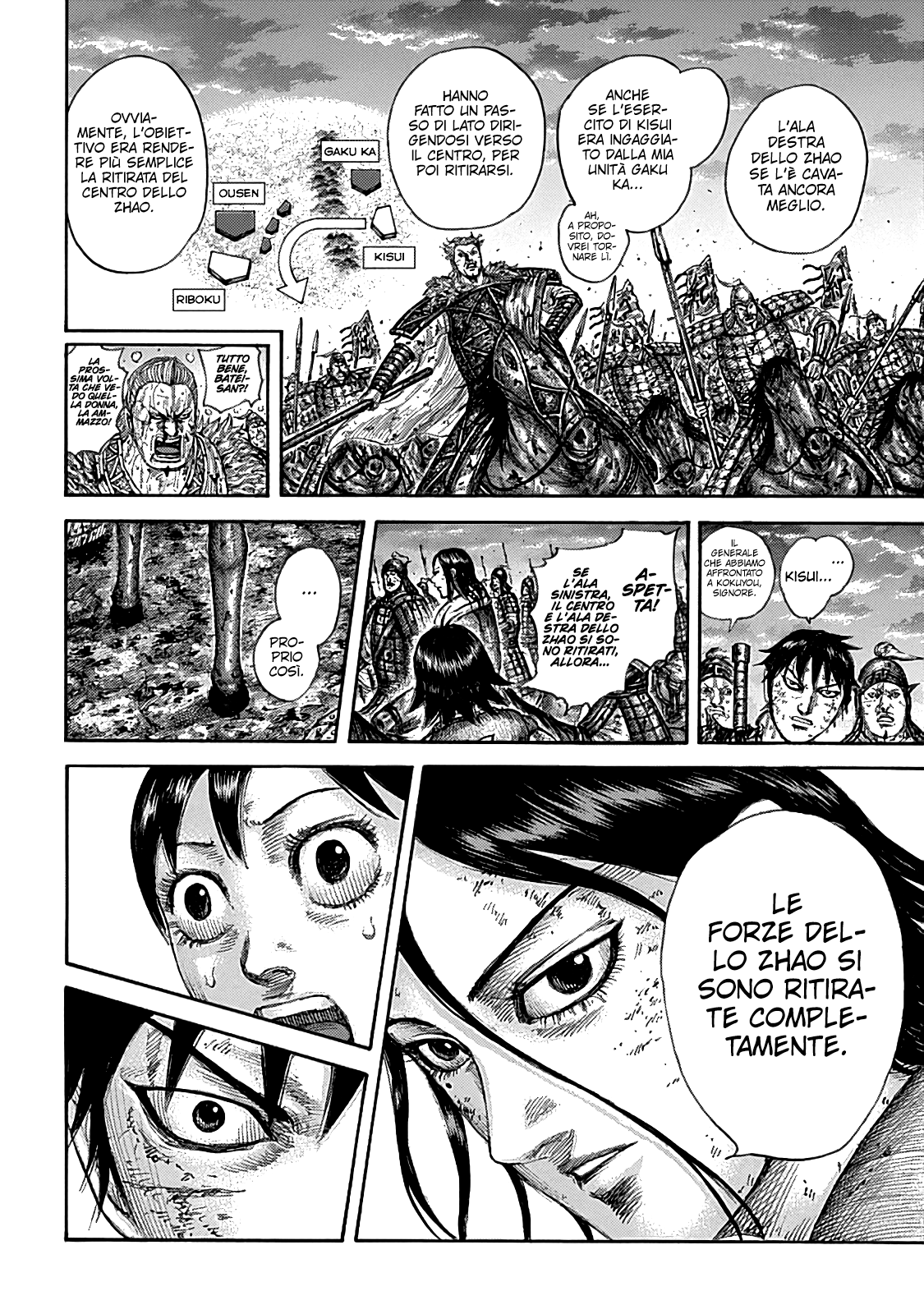 Read Kingdom IT Manga Online