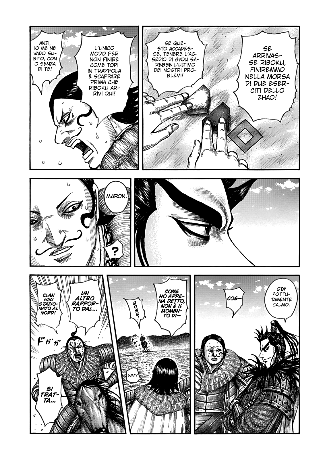 Read Kingdom IT Manga Online