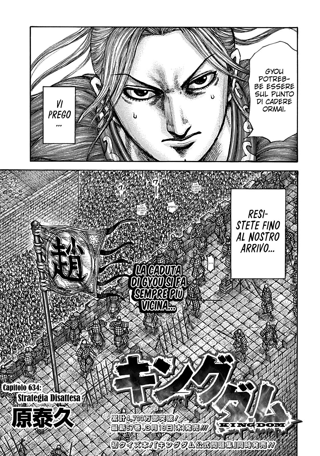 Read Kingdom IT Manga Online