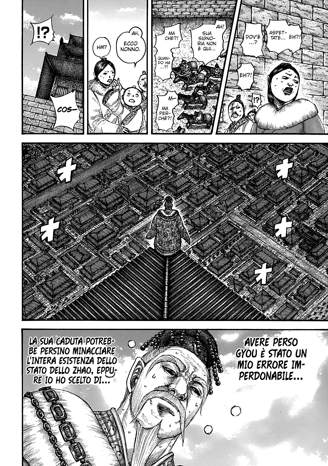 Read Kingdom IT Manga Online