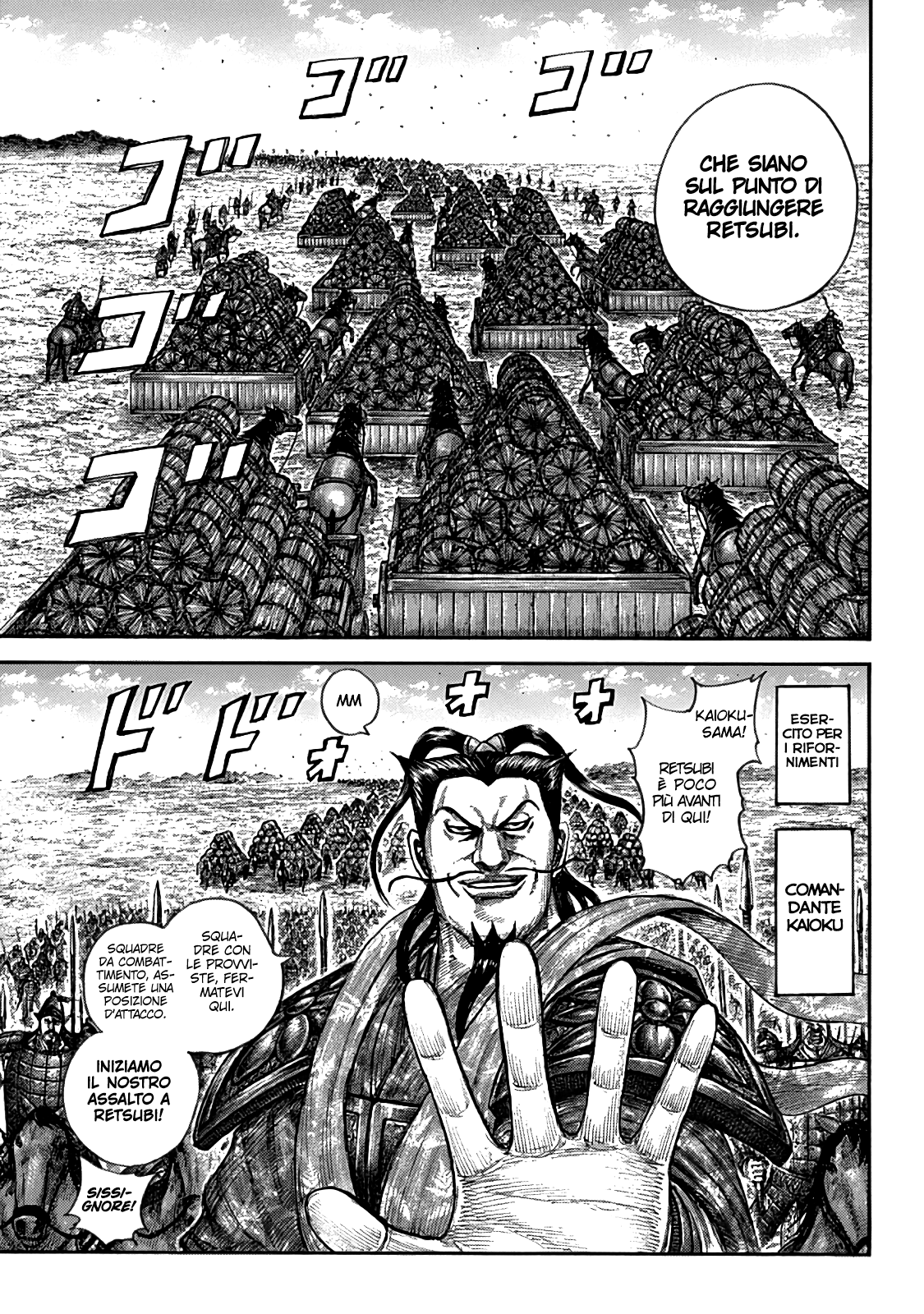 Read Kingdom IT Manga Online