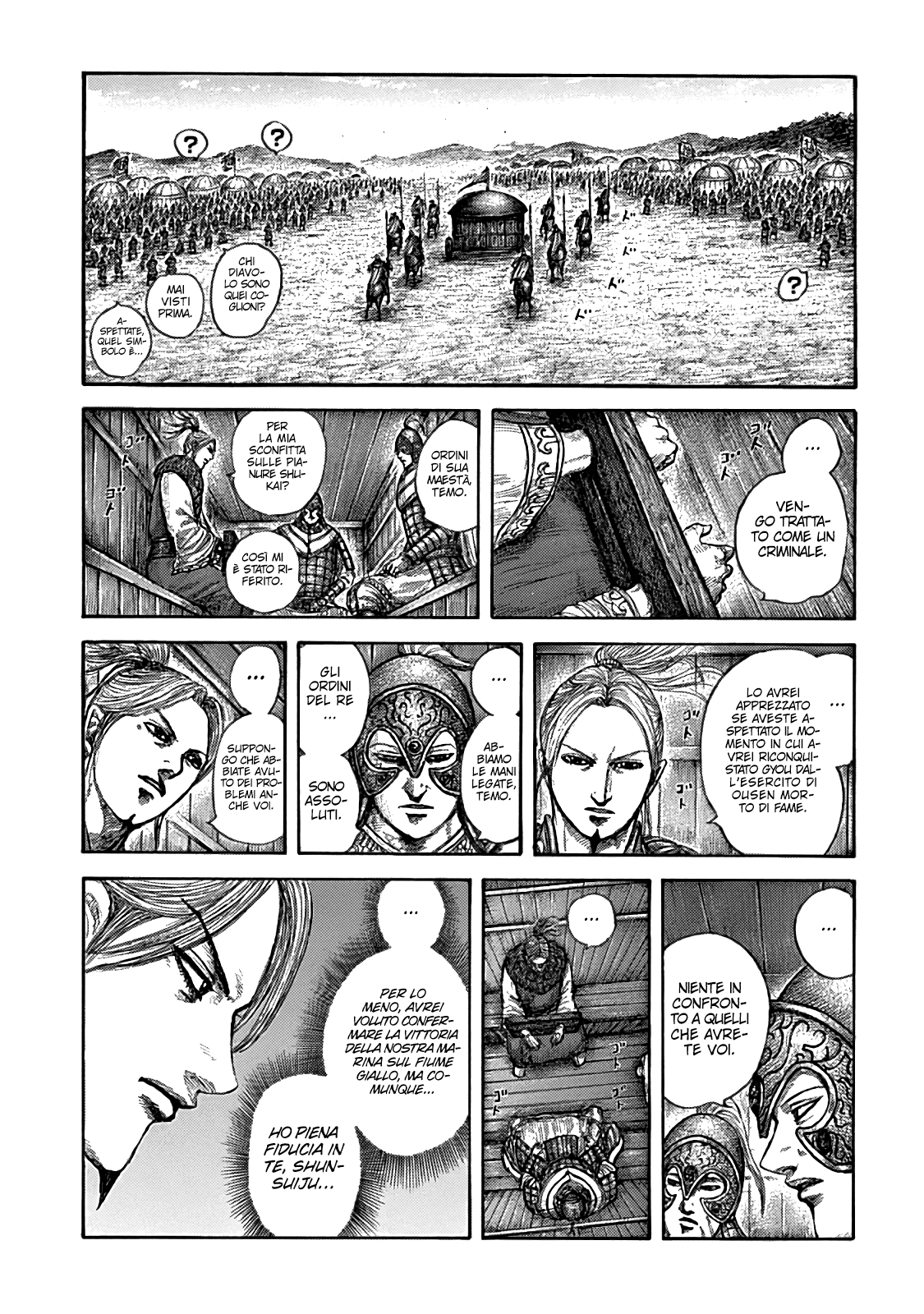 Read Kingdom IT Manga Online
