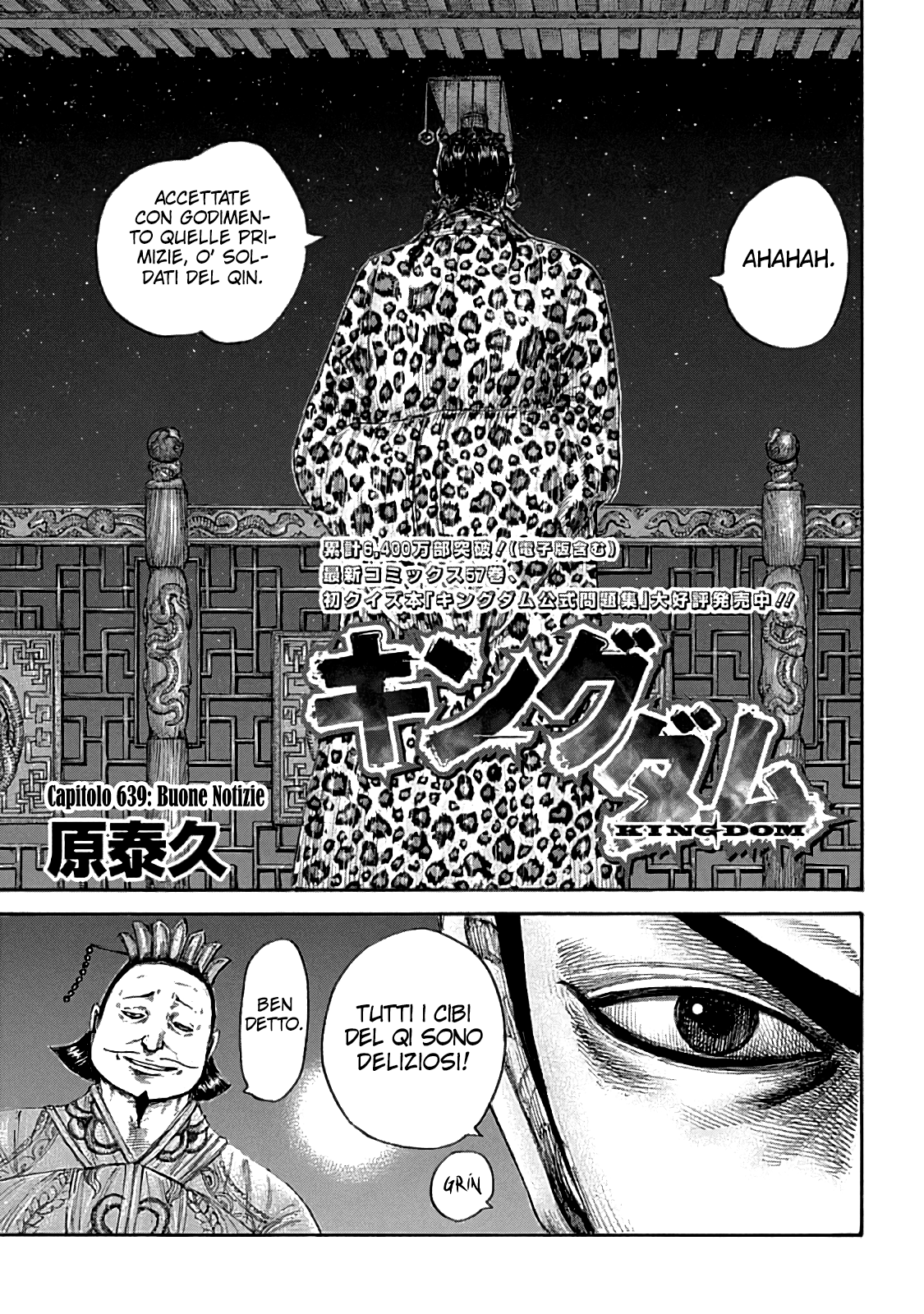 Read Kingdom IT Manga Online