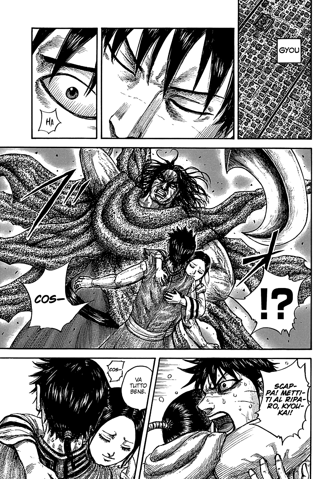 Read Kingdom IT Manga Online